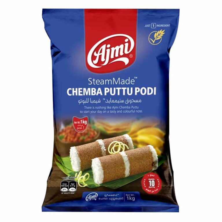 Ajmi Steammade Chemba Puttu Podi 1 Kg