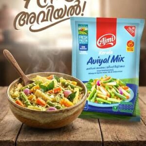 Ajmi Aviyal Mix 400 gm