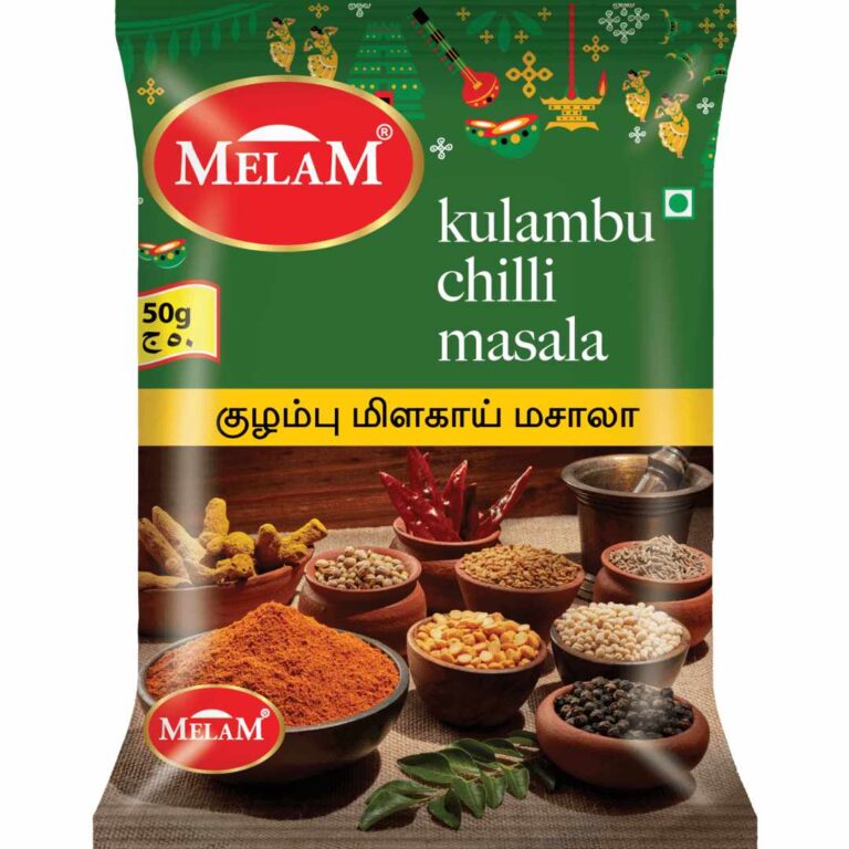Melam Kulambu Chilli Masala 50 gm