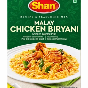 Shan Malay Chicken Biriyani 60 gm