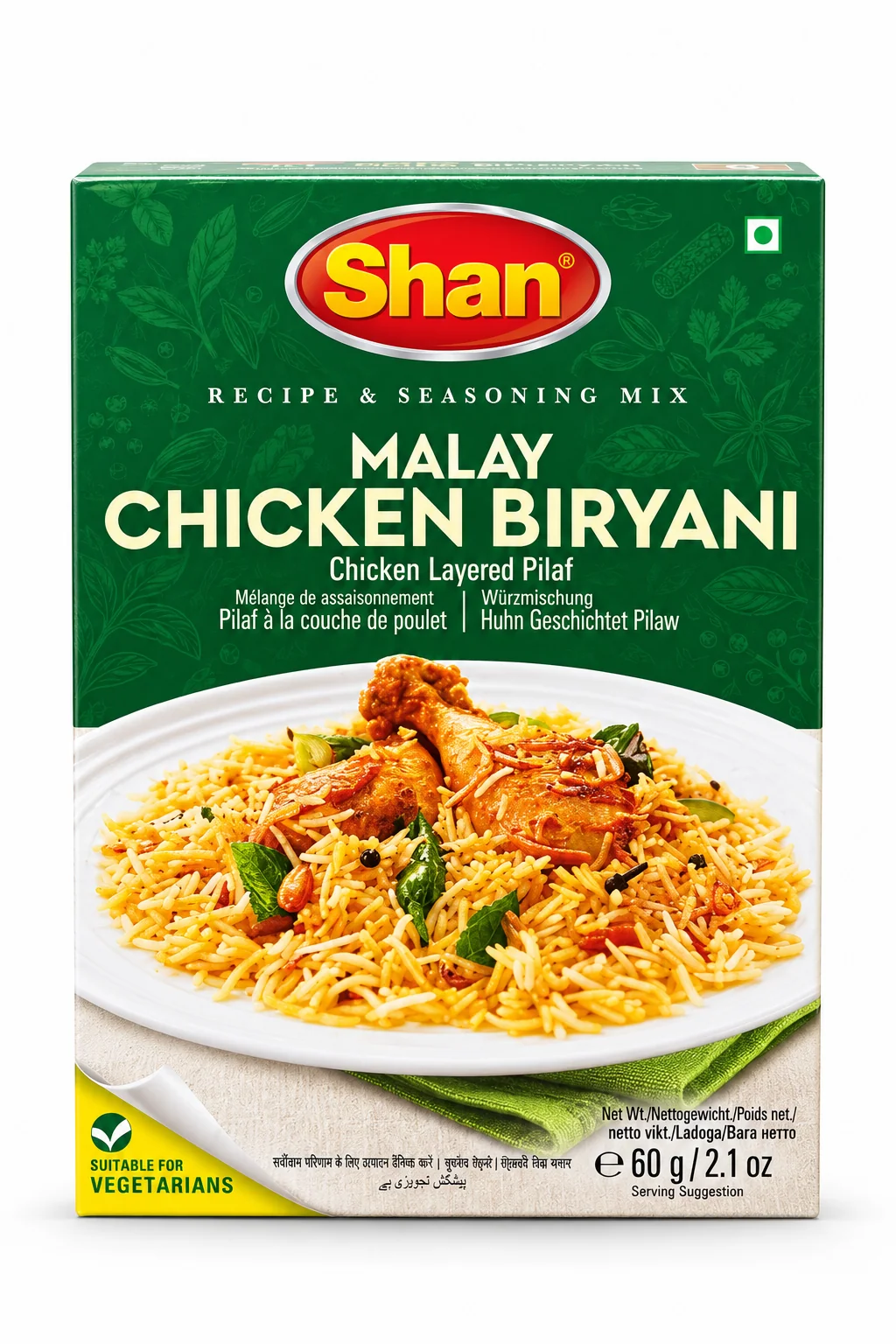 Shan Malay Chicken Biriyani 60 gm