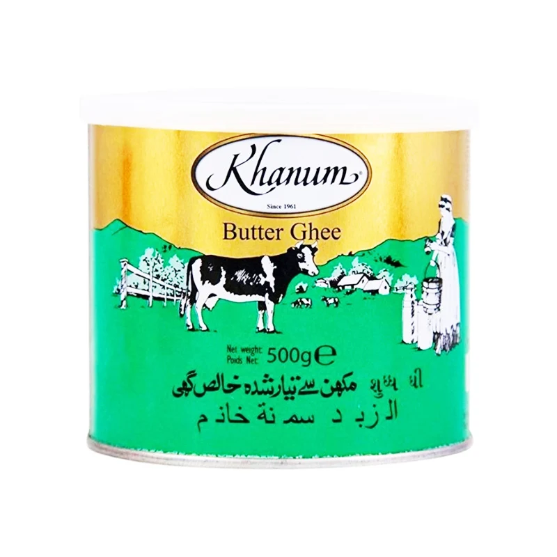 Khanum Pure Ghee 500 gm