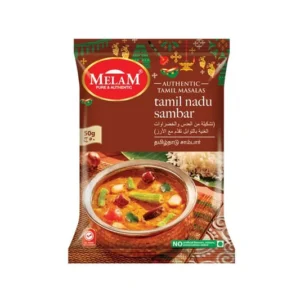 Melam Tamilnadu Sambar Masala 50 gm